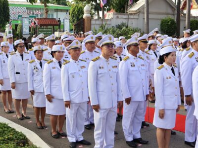 กิจกรรมวันคล้ายวันสวรรคตพระบาทสมเด็จพระจุลจอมเกล้าเจ้าอยู่หัว (23 ตุลาคม 2568)