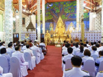 พิธีบำเพ็ญกุศลปัญญาสมวาร (50 วัน) อุทิศถวายเป็นพระราชกุศลแด่ สมเด็จพระนางเจ้าสิริกิติ์ พระบรมราชินีนาถ พระบรมราชชนนีพันปีหลวง    (12 ธันวาคม 2568)