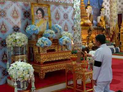 พิธีบำเพ็ญกุศลและแสดงความอาลัย ในวาระครบ 100 วัน (สตมวาร) แห่งการสวรรคตสมเด็จพระนางเจ้าสิริกิติ์ พระบรมราชินีนาถพระบรมราชชนนีพันปีหลวง