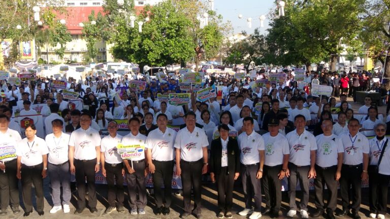 กิจกรรมรณรงค์โค้งสุดท้ายเลือกตั้งสมาชิกสภาผู้แทนราษฎร และออกเสียงประชามติ (Big Day)