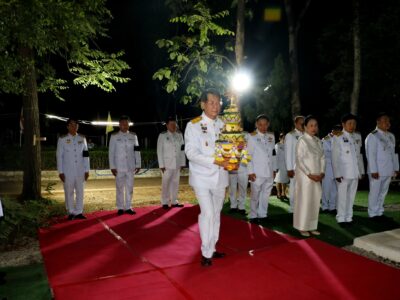 พิธีเชิญพุ่มดอกบัวประดิษฐ์พระราชทาน ถวายสักการะพระศรีมหาโพธิทศมราชบพิตร เนื่องในวันวิสาขบูชา ประจำปี 2569 (31 พฤษภาคม 2569)