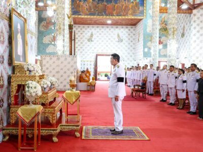 พิธีบำเพ็ญกุศล  ในวาระครบ  15  วัน  (ปัณรสมวาร) แห่งการสิ้นพระชนม์  ถวายเป็นพระกุศลแด่สมเด็จพระเจ้าลูกเธอเจ้าฟ้าพัชร กิติยาภา นเรนทิราเทพยวดี กรมหลวงราชสาริณีสิริพัชร มหาวัชรราชธิดา 25 มิถุนายน 2569