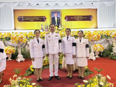 กิจกรรมเฉลิมพระเกียรติพระบาทสมเด็จพระเจ้าอยู่หัวเนื่องในโอกาสวันเฉลิมพระชนมพรรษา 28 กรกฎาคม 2569