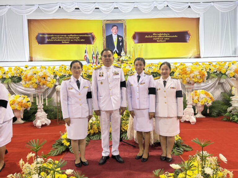 กิจกรรมเฉลิมพระเกียรติพระบาทสมเด็จพระเจ้าอยู่หัวเนื่องในโอกาสวันเฉลิมพระชนมพรรษา 28 กรกฎาคม 2569