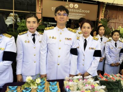 กิจกรรมวันคล้ายวันพระราชสมภพสมเด็จพระนางเจ้าสิริกิติ์ พระบรมราชินีนาถ พระบรมราชชนนีพันปีหลวง 12 สิงหาคม 2569